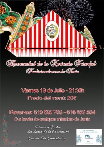 Cartel anunciador cena Hermandad Entrada Triunfal