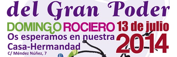 CARTEL A3 HERMANDAD 2014.ai