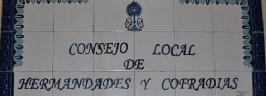 azulejo-e1326750785361