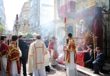 procesión corpus